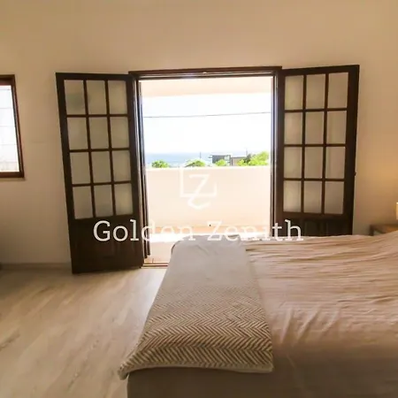 Casa Gralheira 度假居